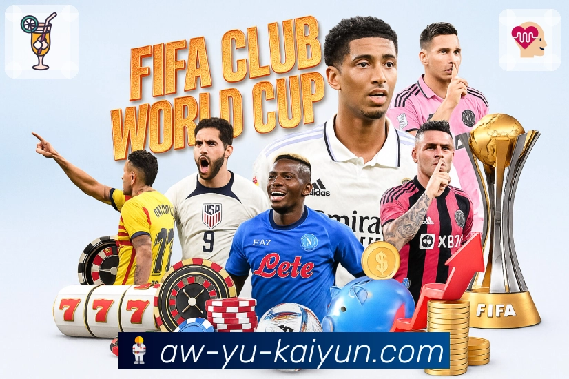 体育直播数据亮点 1