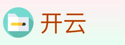 开云 体育直播API